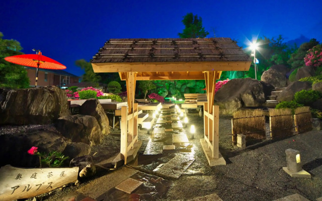 Meitei no Yado Hotel Koushien