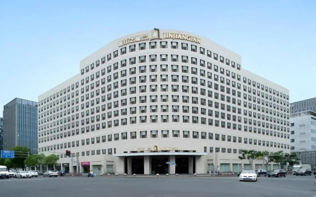 Jinjiang Inn, Select - New Hongqiao, Shanghai