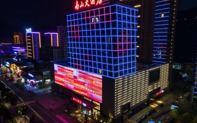 Zhushan Nanshan Hotel