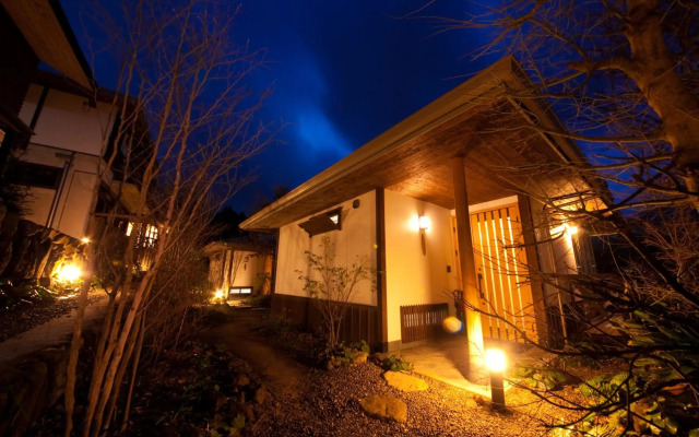 Ryokan Yufuin Tsubaki