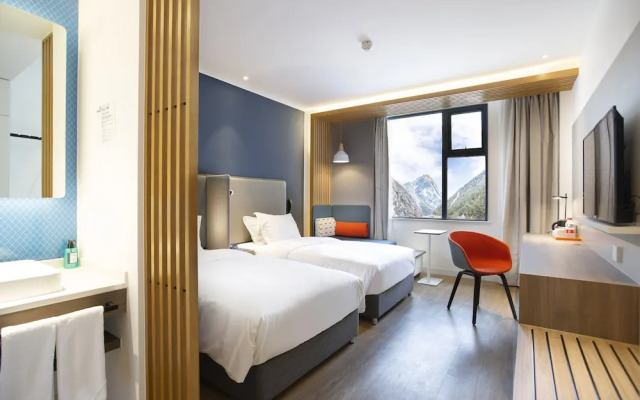 Holiday Inn Express Jiuzhaigou, an IHG Hotel