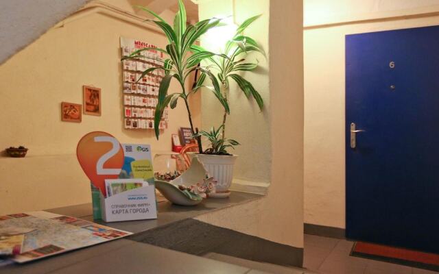 Ап-ты «Австрийский Дворик», Фурштатская, 45