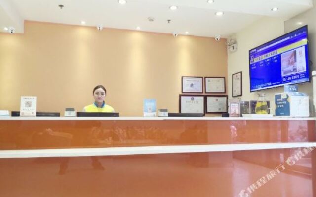 7 Days Inn Kaifeng Train Station