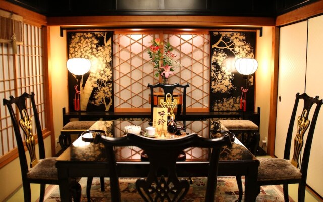 Shuku Kaifu Minamichita Yamami Onsen