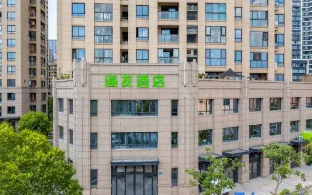 Hi Inn (Hangzhou Xiaoshan Renmin Square)
