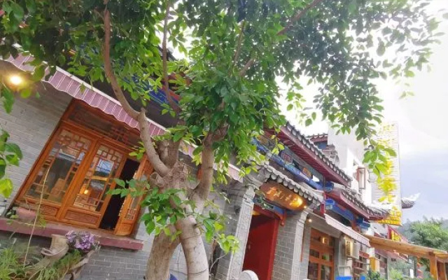 Guzhen No. 1 Inn – Outside – Qiannan
