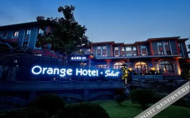 Orange Hotel (Zhenjiang Xijindu Scenic Area)