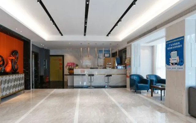 Star Hotel (Lishui High-speed Railway Station)