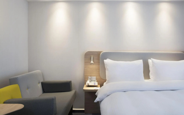 Holiday Inn Express Baden-Baden by IHG