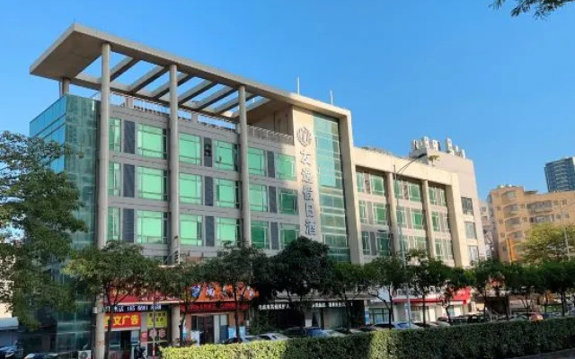 Jinshazhou Shayong Store Youyi Holiday Hotel