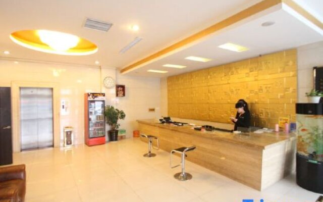 Jiyuan Hua Yi Business Hotel