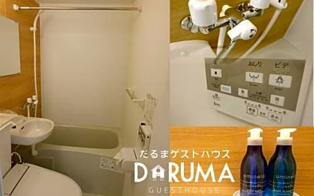 Sanshin Building 3rd floor - Vacation STAY 04132v