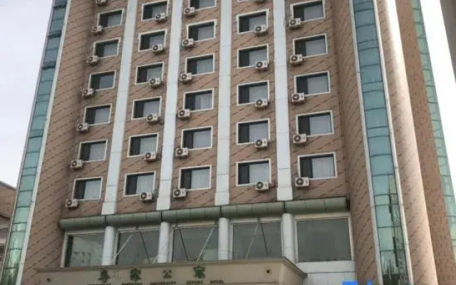 Northeast Forestry University Expert Apartment