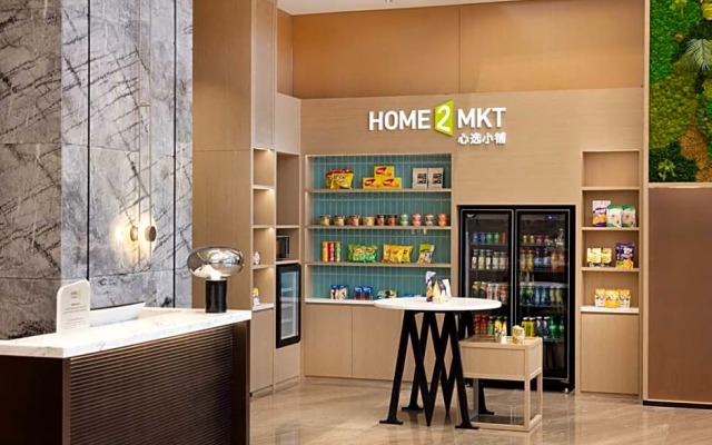 Home2 Suites by Hilton Changsha Ningxiang