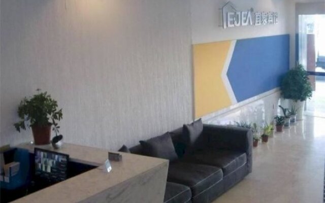 Ejea Hotel Taihu Lake