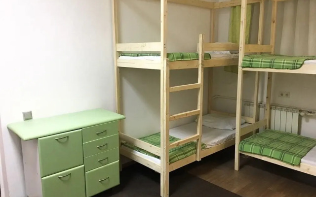 Gnezdo Novoslobodskaya Hostel