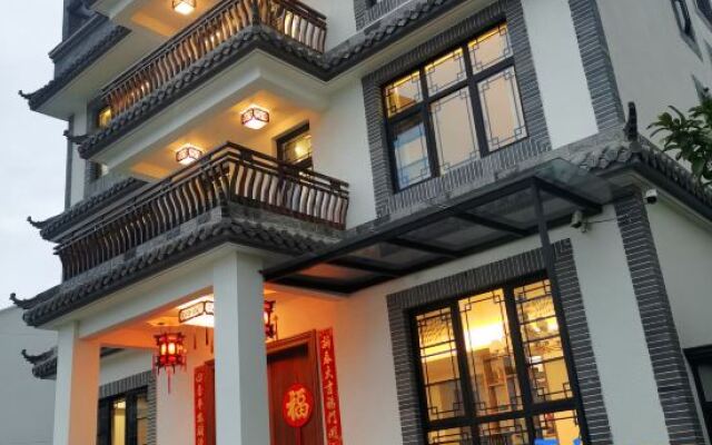 Xiangshan Shanyu Small Building Boutique B & B