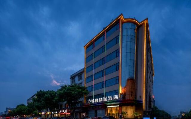 Jinlong Motel(Baota Avenue)