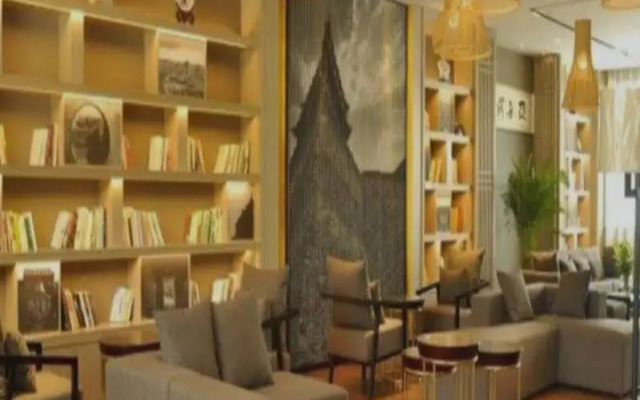Atour Hotel, Longsheng Street, Taiyuan Comprehensive Reform Demonstration Zone