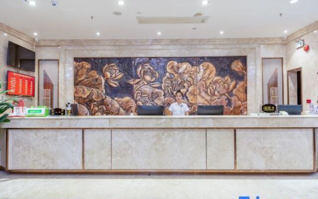 Longwan Hotel (Foshan Ceramics City)