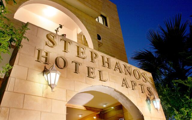 Stephanos Hotel Apts