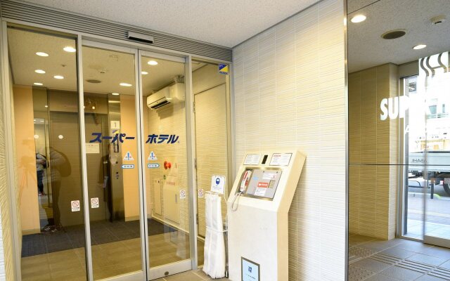 Super Hotel Asakusa