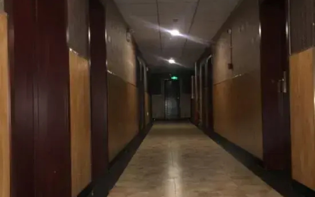 Luliang Starlight Hotel