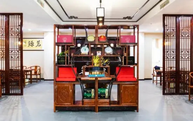 Mengzi Tianyuan Hotel