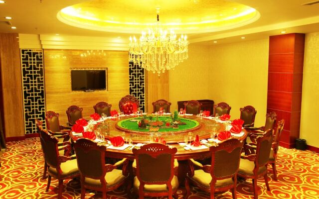 Qinghai Jianxiang Yixin Hotel