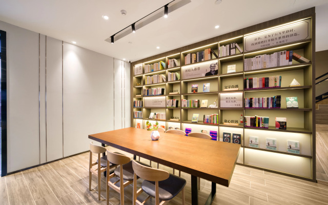 HanTing Hotel (Zhuji Diankou)