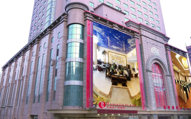 Ramada Plaza Shenyang City Center