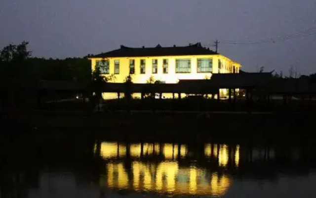 Huaqitang Rural Life Hostel