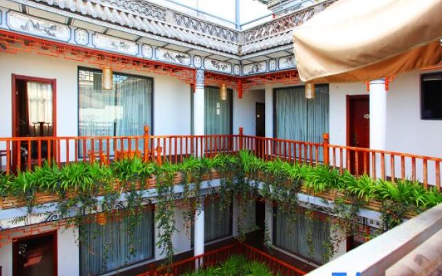 Chengnan Gushi Boutique Hostel