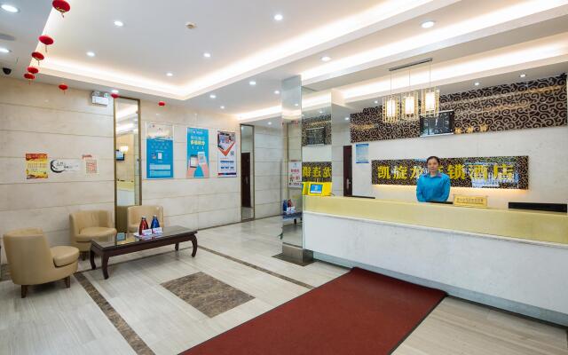 Kaiserdom Hotel Changsha West Bus Station Branch