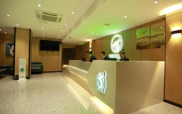 GreenTree Esports Hotel Suqian Siyang Park