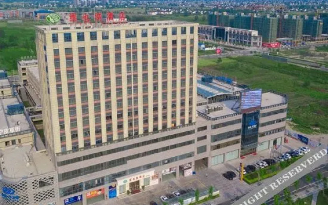 Vienna Hotel (Dongtai Chengdong New District)