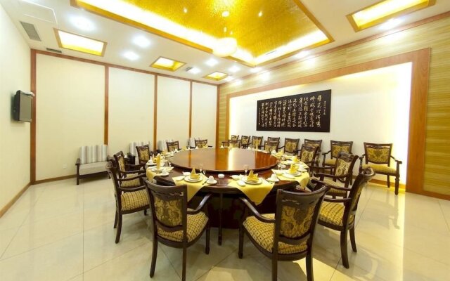 Longquan Shuyuan Hotel - Zhangqiu
