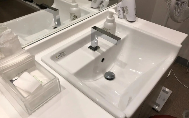 Kuretake Inn Nagoya Hisayaodori