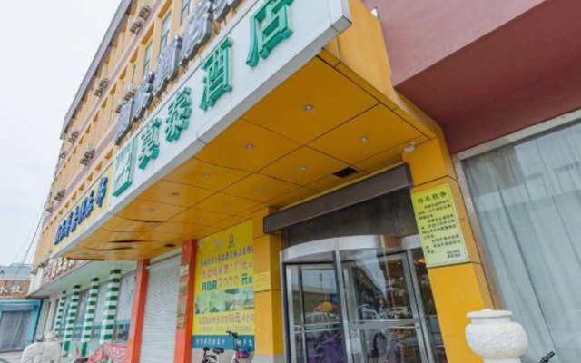 Home Inn Neo (Jinan Gongye North Road Quanfu Overpass Branch)