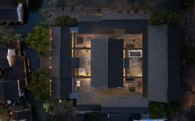 U-Journey Villa Shaoxing