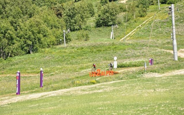 Le Provencal - Les 2 Alpes