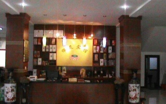 Jiuhuashan Foling Hotel