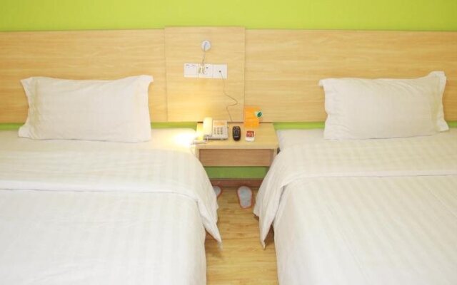 7Days Inn Wuhan Guanggu Guanshan Avenue Branch