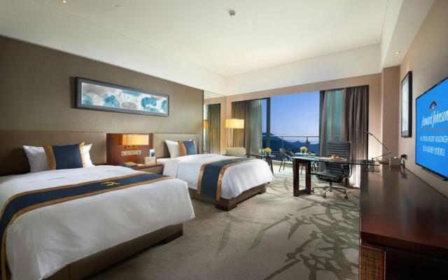 Howard Johnson Hot Spring Resort Wugongshan