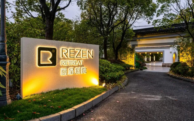Rezen Retreat(Shanghai Sanjia Xintiandi Tourism Resort)