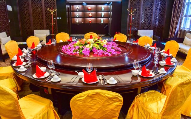 Xian Jingwei International Hotel