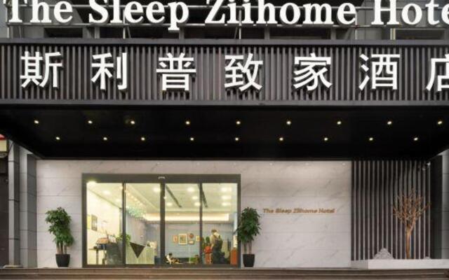The Sleep Ziihome Hotel (Guiyang Xiaohe Shanshui Qiancheng)