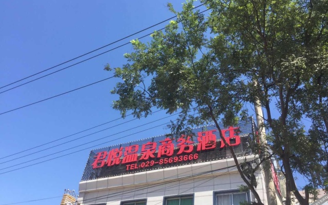 Xi'an Junyue Hot Spring Business Hotel