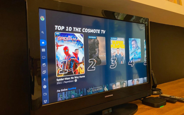 Small Gem Studio Athens, next to metro nomismatokopeio