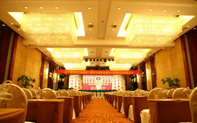 Haiyun Jin Jiang Internatonal Hotel